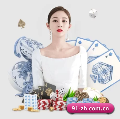 爱游戏体育直播 APP